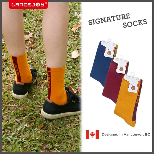 Lancejoy Canadian Mi Lejian Носки для взрослых носков.