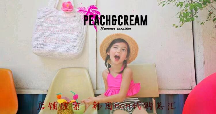 Hàn Quốc mua đồ bơi trẻ em nữ chia nhỏ đồ bơi trẻ em lớn mặc quần áo chống nắng bé gái dễ thương quần áo trẻ sơ sinh