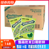 Green Arrow Chewing Gum 100 Pieces Loaded X16 Bag Whole Box Arrow Mint Taste Fresh Breath Kissing Mouth Chew Sugar Catering