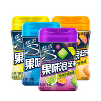 (single bottle piece together) Dazzling Taste of the Taste Wave Gum Fresh Mint Taste Golden Pineapple with a passion for fruity and fruity notes