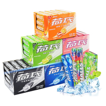 Mints Midnight Storm Extra Strong Mints Chewing Gum Ho Cool Candy Snack