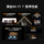 Tenda Роутер Tenda WiFi7 SF Express Speed Hair Yunxiao BE5100 домашний высокоскоростной гигабитный через стену king Wireless 2. mini 1