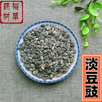 Light tempeh Chinese herbal medicine 500g bean drum fragrant tempeh bean tempeh