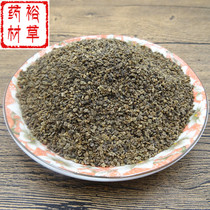 Sophora 500g Chinese herbal medicine Songzi Fuzi without sulfur free ground skin powder and Sophora flavescens