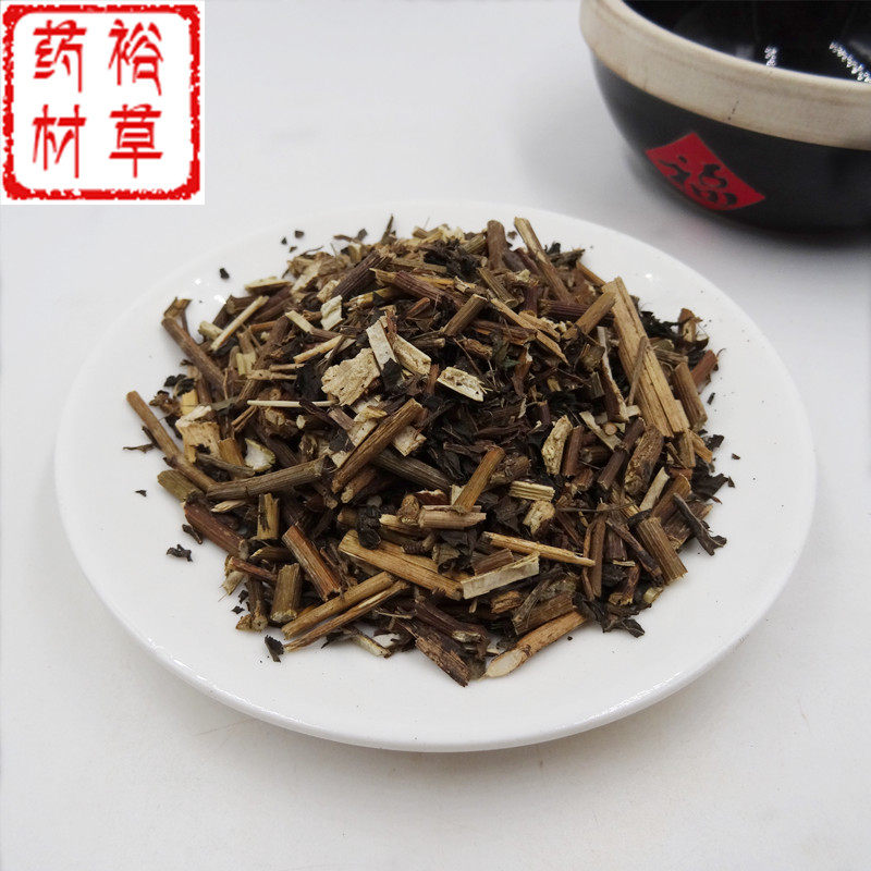 Wild Thousand Light 500 gr Chinese herbal medicine Thousand Limelight Grass Bubble Feet Natural 9-in-nine Bright Yellow Floral Mother