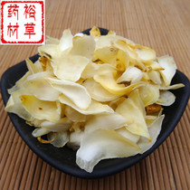 Lily 500g Chinese herbal medicine without sulfur-free dried lily Lily Lily