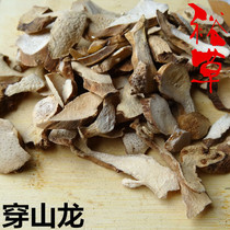 Wearing the mountain dragon 500g wearing dragon fries and dioscorea Yam Strings of Keel Chicken Bones