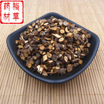 Guizhi 500g Chinese herbal medicine Cassia selection of tender cassia twig can be made Guizhi Fuling soup