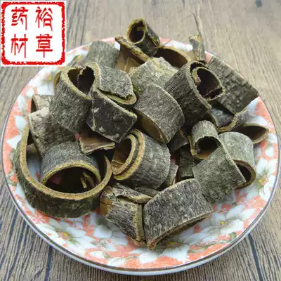 Chinese medicinal materials Magnolia officinalis 500g Magnolia