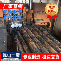 20CrMnTi 16MnCr5 34CrNi3MO 40CrNiMoA GCr15 round steel steel plate