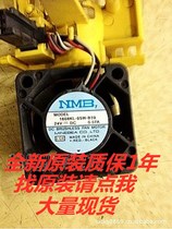 1608KL-05W-B39 NMB-MAT 24V 0 07A 0 08A Dedicated fan with alarm Driver