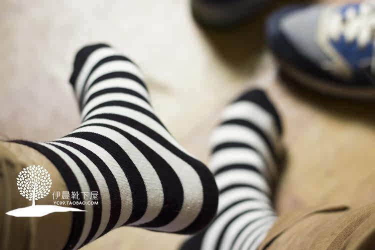 Chaussettes - collants C-025 - Ref 756858 Image 17