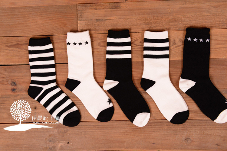 Chaussettes - collants C-025 - Ref 756858 Image 19