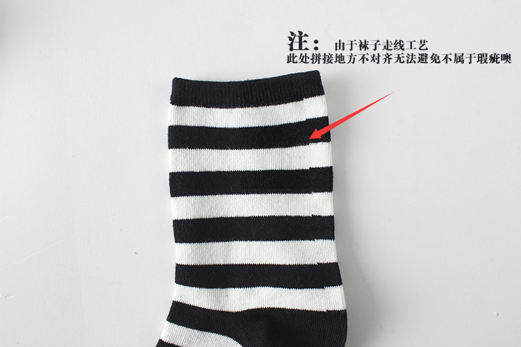 Chaussettes - collants C-025 - Ref 756858 Image 22