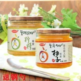 骏晴晴 Медовый грейпфрутовый лимонный чай 1,01 кг банок пузырьковые напитки напитки пить фруктовые чайные чашки ложки ложки ложки ложки ложки