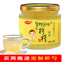 Junqingqing Honey Lemon Tea 500g canned bubble water drink drink drink brewing water Grapefruit milk tea Fruit tea jam