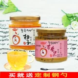 骏晴晴 Медовый грейпфрутовый лимонный чай, черника 505G может пить напитки, пить пить фруктовые чай