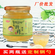 Junqingqing Honey lemon Tea 1Kg canned flushing bubble water drink drink Milk tea brewing grapefruit fruit tea sauce wholesale