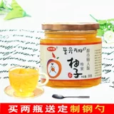 骏晴晴 Медовый грейпфрутовый лимонный чай, черника 505G может пить напитки, пить пить фруктовые чай