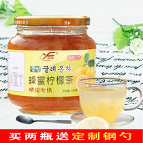 Yifeng Honey grapefruit lemon tea 1Kg canned flush bubble water drink drink drink bubble fruit tea sauce wholesale