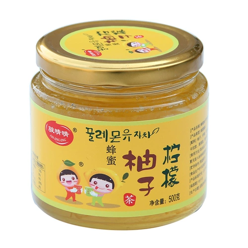 骏晴晴 [蜂蜜柚子茶柠檬百香果500g罐装冲饮水果奶茶茶酱多口味钢勺]
