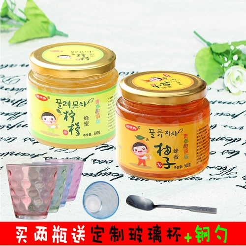 骏晴晴 [蜂蜜柚子茶柠檬百香果500g罐装冲饮水果奶茶茶酱多口味钢勺]