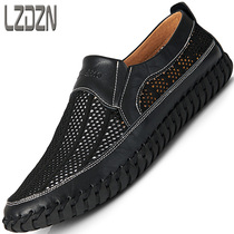 Summer Breathable Single Mesh Shoes Mens Summer Mens Shoes Net Face Hollowed-out Sports Casual Genuine Leather Shoes SOFT LEATHER MESH