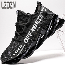 Small shoes mens shoes net eye sports summer soles breathable hollow sandals mesh full air mat