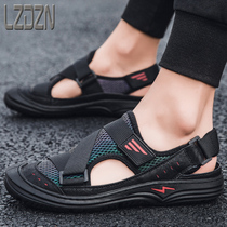 2020 New Driving Breathable Summer Mens Shoes Baotou Men Sandals Sandals Sandals Half Slippers Single Net Dongle Genuine Leather Shoes