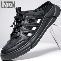Driving Breathable Summer Tide Mens Shoes Baotou Mens Sandals Sandals Sandals Half Slippers Sports No Heel half-throb sloth