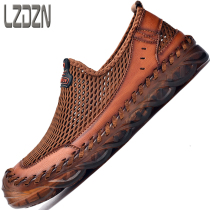 Summer Breathable Mesh Shoes Men Mens Shoes Net Face Hollowed-out Sports Casual Genuine Leather Sandals Sandals Driving Bull Fascia Soft Bottoms