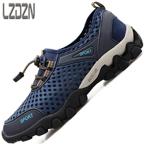 Sandshoes mens shoes leather shoes Baotou Summer Breathable Large Mesh Eyenetting Shoes Hollowed-out Men Mesh Web Cloth Summer No Shoelaces