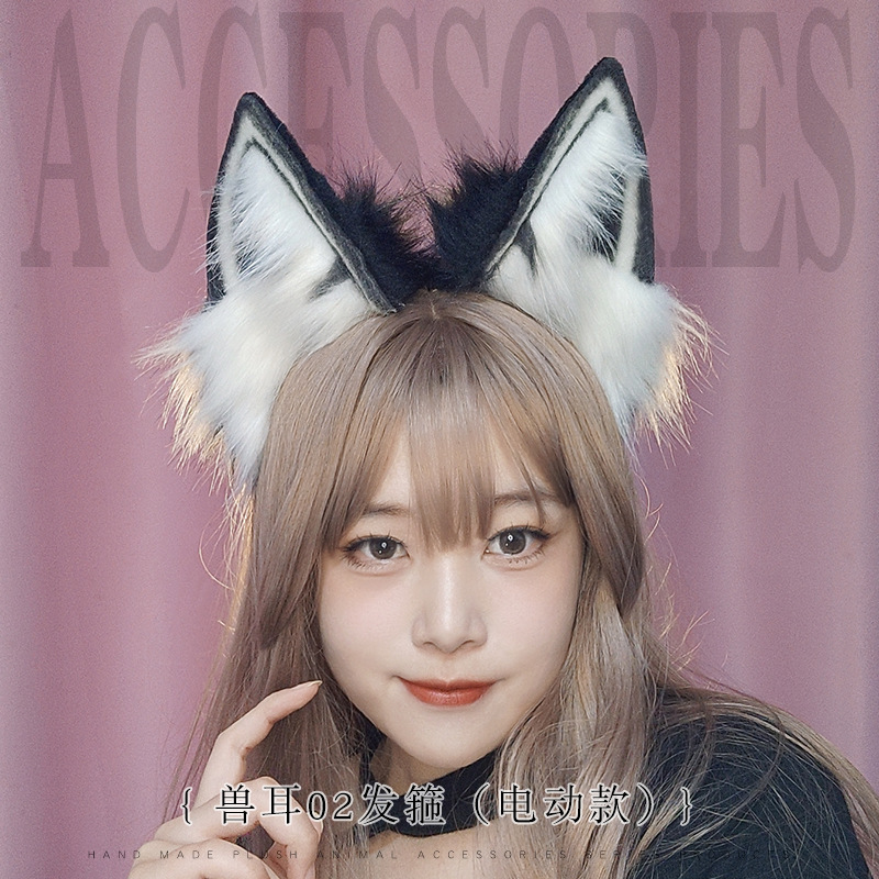 Rechargeable Animal Ears Wolf Ears Cosplay Convention Props Movable Cat Ears Headwear Realistic Electric Animal Ears Headband