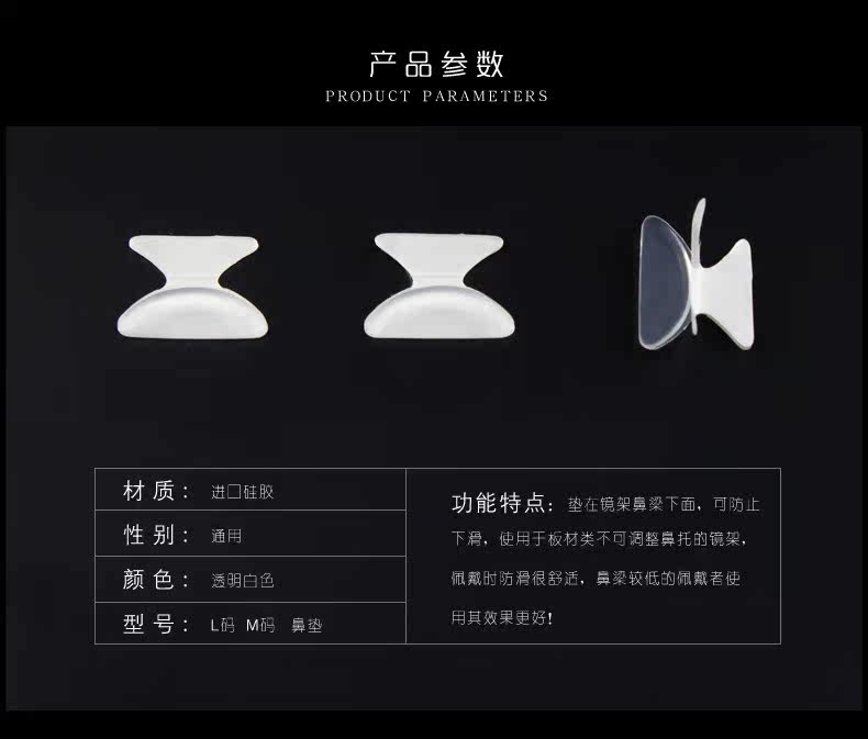 Etui à lunettes AUSUNT - Ref 1242842 Image 5