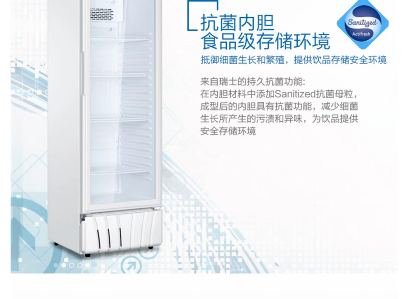 Haier / Haier SC-412 Tủ trưng bày thương mại Tủ đông thẳng đứng Tủ đông đồ uống Tủ đông tủ lạnh - Tủ đông