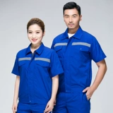 Летний износостойкий дышащий комбинезон, короткий рукав, оверсайз