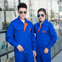 Маленькая молния синего и оранжевого кармана