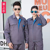 Маленькая молния глубоко серая синяя кармана одиночная топ