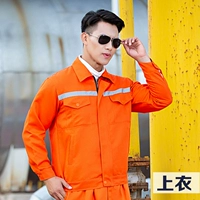 Апельсиновый топ с шелком