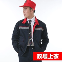 Тибетский синий двойной топ