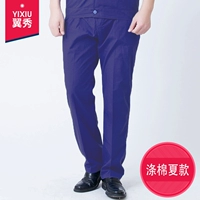 Летняя гилларная лан 1006