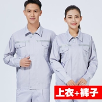 Серый топ+брюки