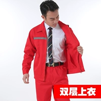 Большой красный двойной топ