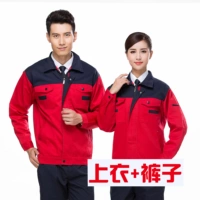 3 поколения полиэфирных хлопковых красных костюмов