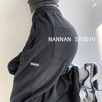 Pants womens fashion early autumn new high street ins small man 2021 extended large size Korean spring and autumn Harlan