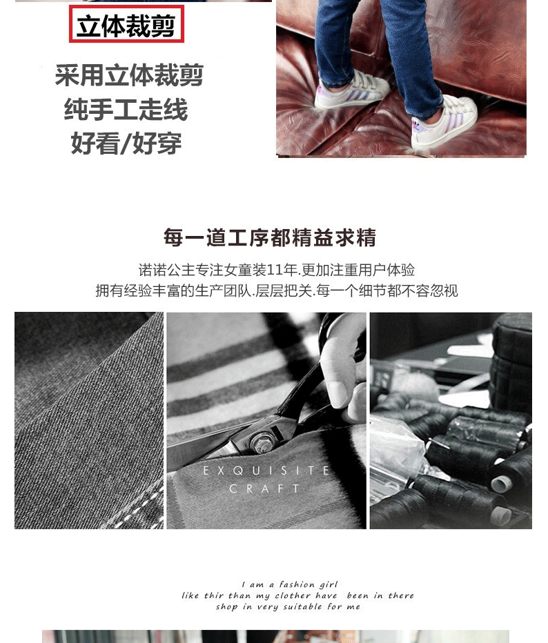 Bé gái 1-3 tuổi cộng quần jean nhung mặc quần lửng trẻ em mông to, quần legging dày mùa đông thời trang bé trai