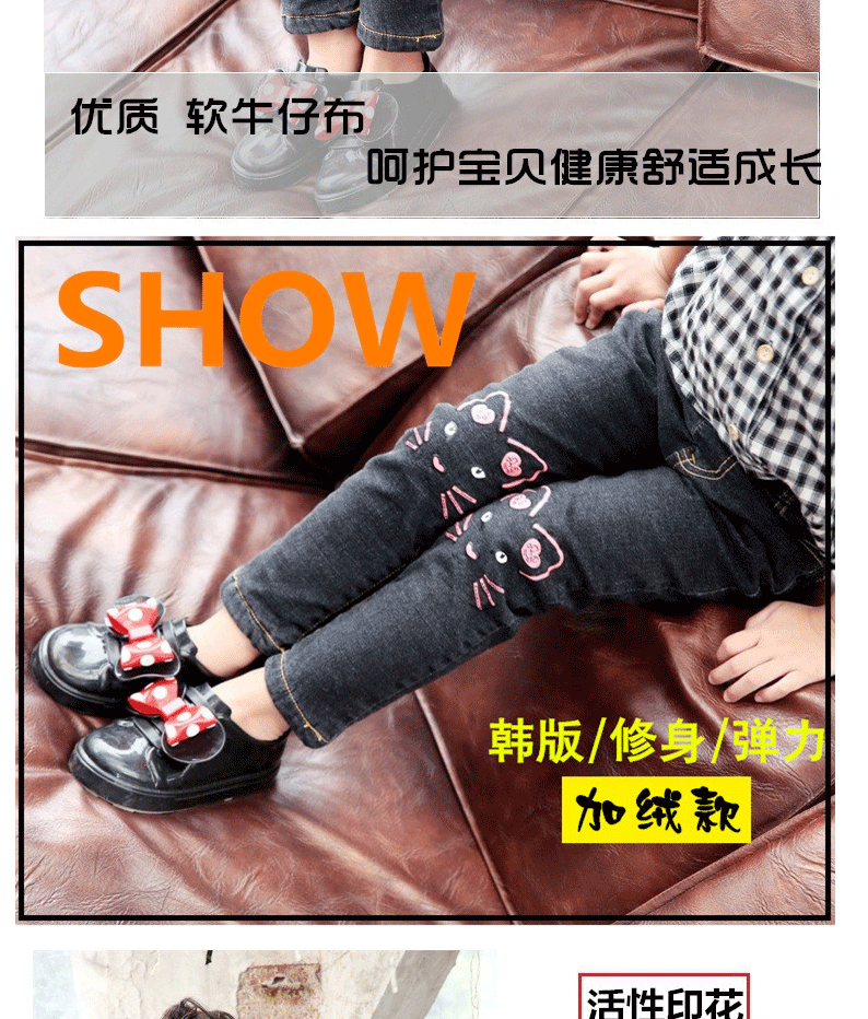 Bé gái 1-3 tuổi cộng quần jean nhung mặc quần lửng trẻ em mông to, quần legging dày mùa đông thời trang bé trai