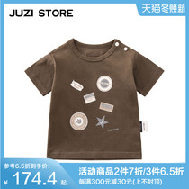 JUZI STORE childrens clothing draw stitch rib military print top T-shirt unisex boys and girls 1925169