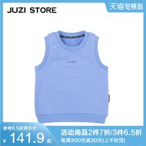 JUZI STORE childrens vest mini terry basic top vest for boys and girls 1913301