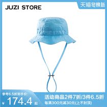 JUZI STORE childrens nylon outdoor sports windproof hat sun hat for boys and girls 1927934